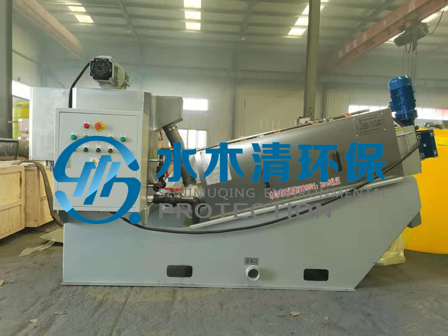 畜禽養(yǎng)殖廢水處理工藝