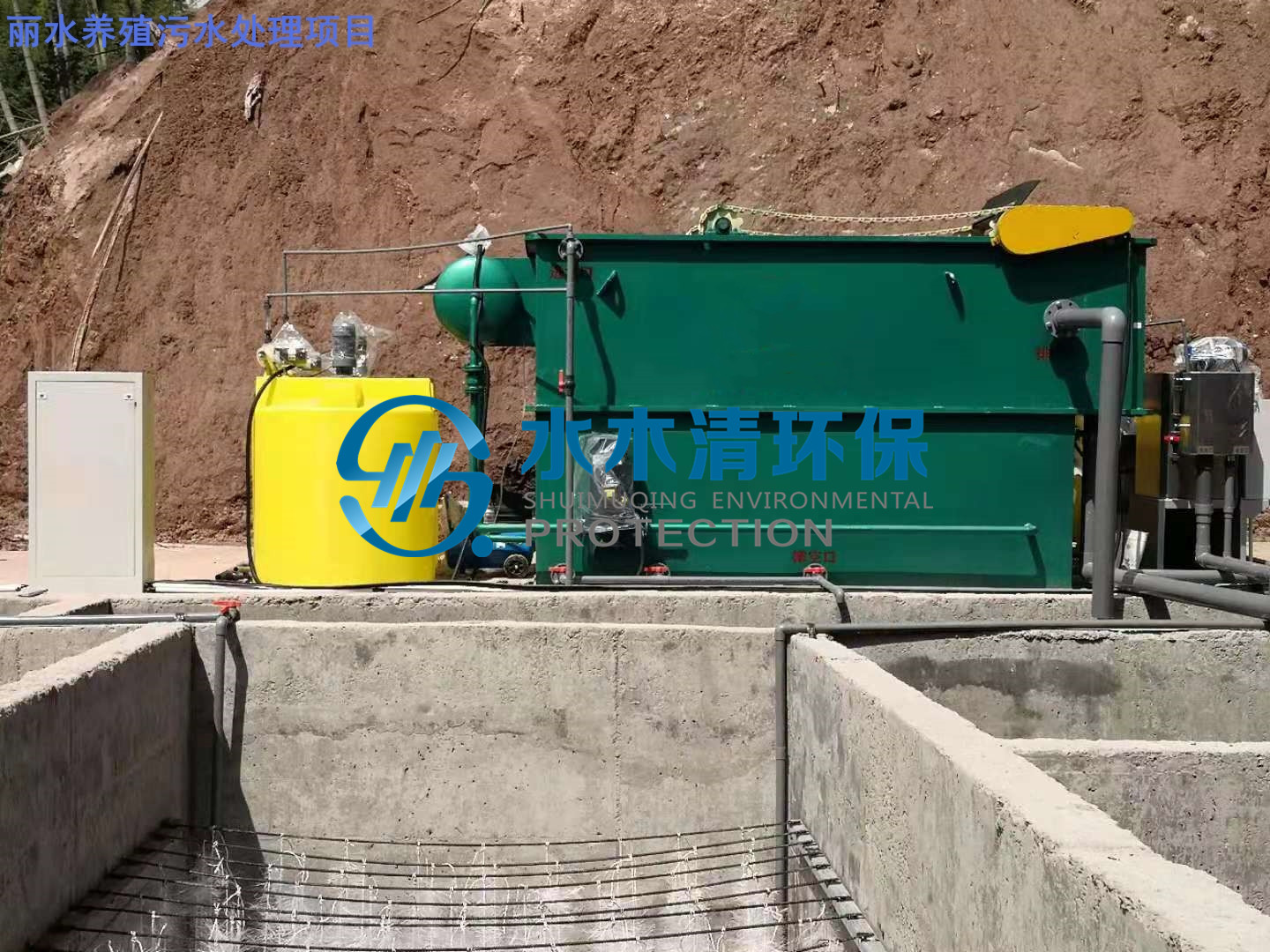 小型養(yǎng)豬場廢水處理設(shè)備