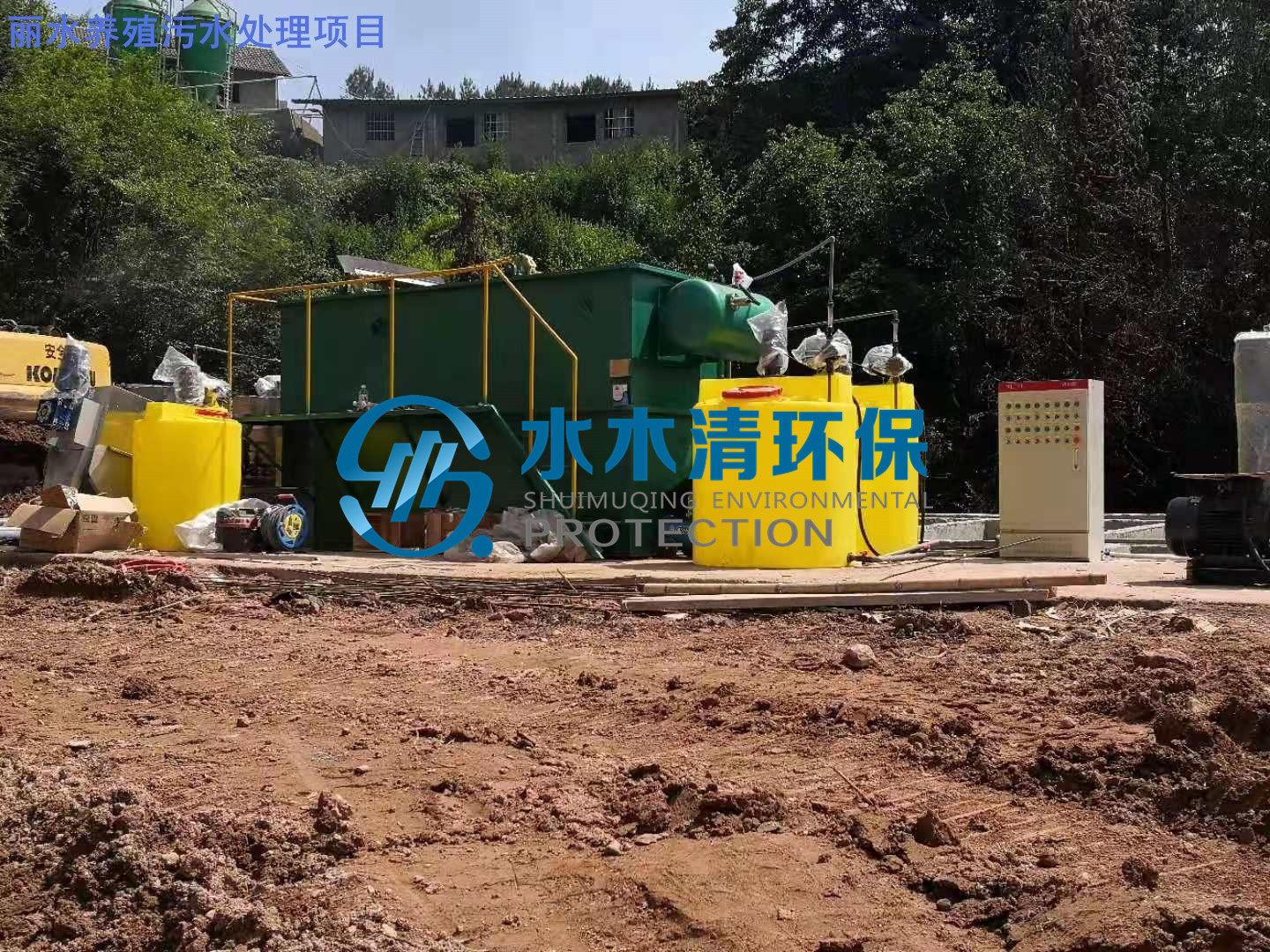 養(yǎng)殖污水農(nóng)田灌溉標準處理方案