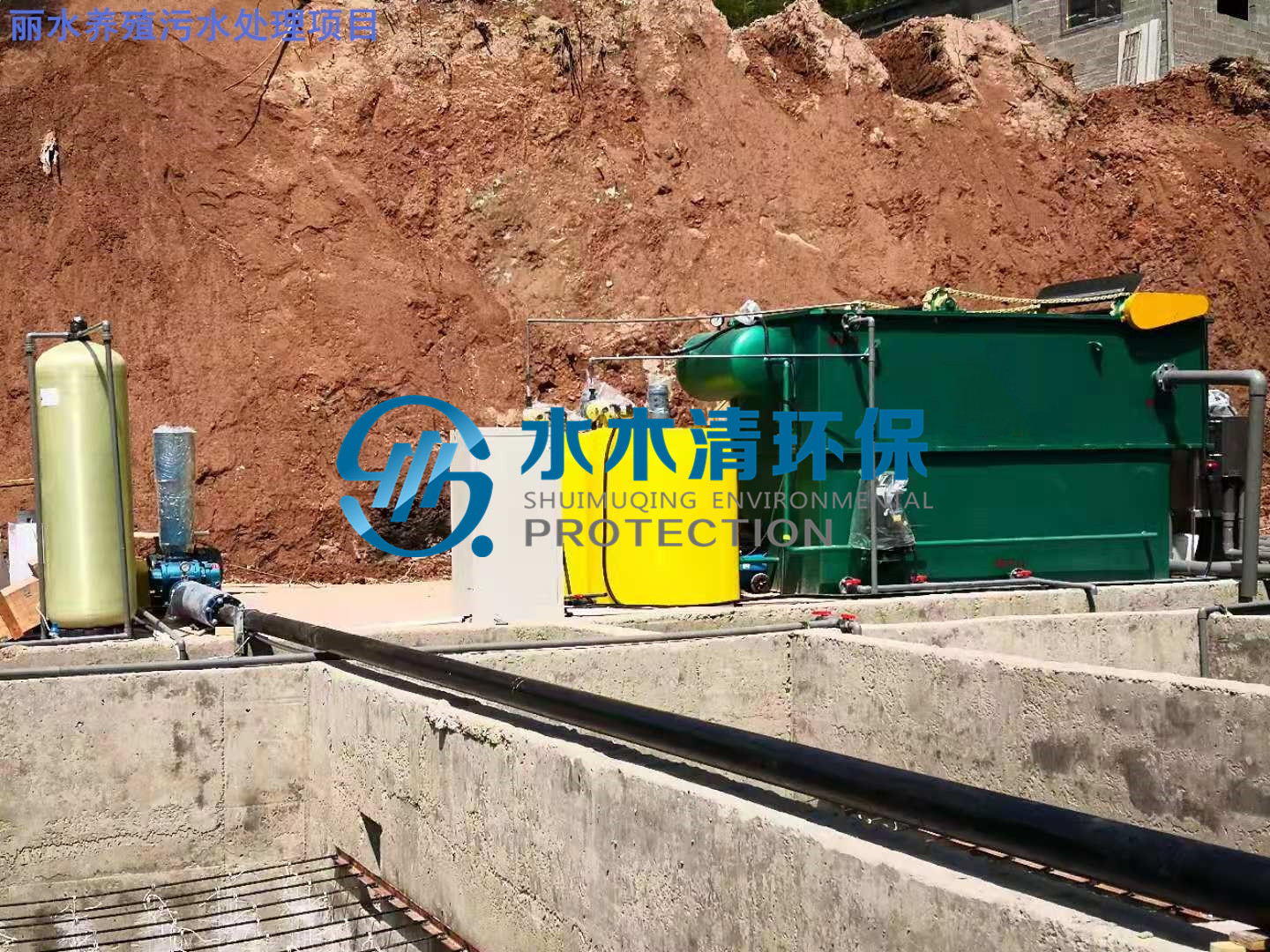 小型養(yǎng)豬場廢水處理設(shè)備