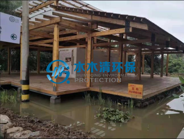 治理農村生活污水建設美麗鄉(xiāng)村