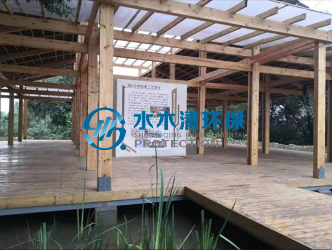 治理農村生活污水建設美麗鄉(xiāng)村