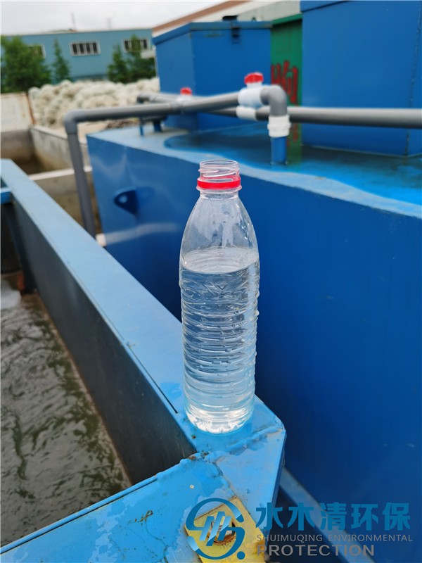 速凍食品污水處理設(shè)備