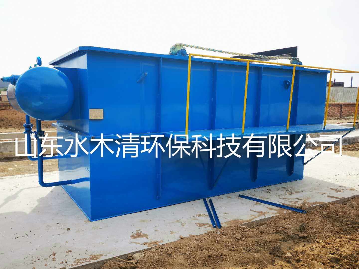 皮腰帶加工廠加工廢水處理方法