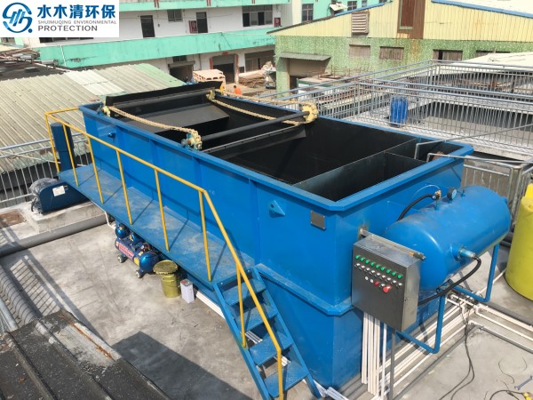 PET塑料瓶破碎污水處理工藝流程