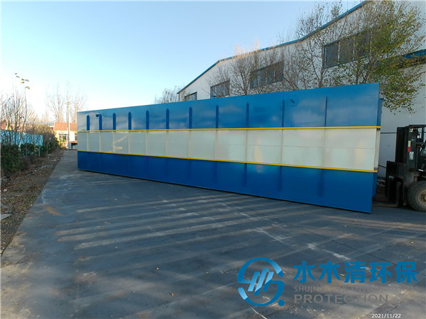 塑料制品生產(chǎn)污水如何處理