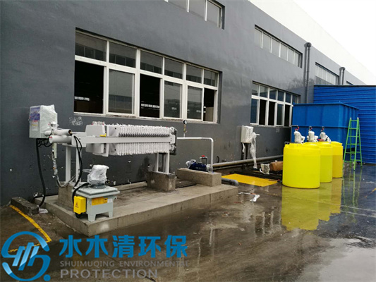 工業(yè)廢水處理技術(shù)