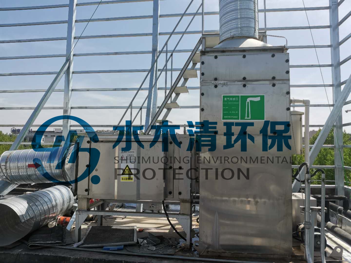 動(dòng)物房旋流式噴淋除臭設(shè)備