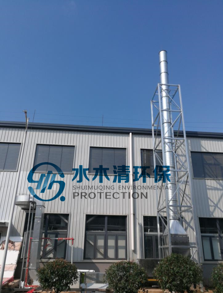 SPF級(jí)動(dòng)物房臭氣治理方案