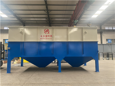 水木清環(huán)保斜管沉淀池.jpg